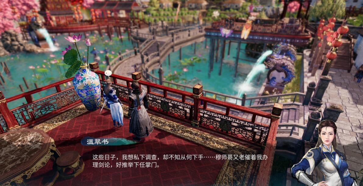 《天命奇御2》藏墨奇案點蠟燭順序是什麽？溫翠書任務流程圖文攻略