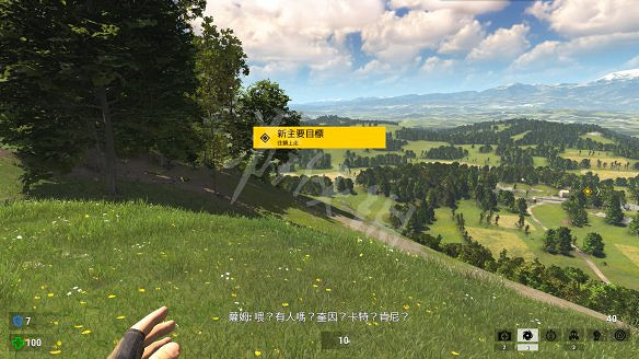 《重裝武力4》圖文攻略:全流程攻略+全Boss打法+全怪物圖鑒+全技能解鎖+全武器介紹+全神力石獲取+全隱藏要素收集+全道具介紹 《重裝武力4》圖文攻略:全流程攻略+全Boss打法+全怪物圖鑒+全技能解鎖+全武器介紹+全神力石獲取+全隱藏要素收集+全道具介紹