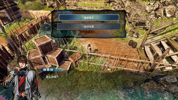 《天命奇御2》任彩家傳聞有哪些?任彩家傳聞獎勵一覽 《天命奇御2》任彩家傳聞有哪些?任彩家傳聞獎勵一覽