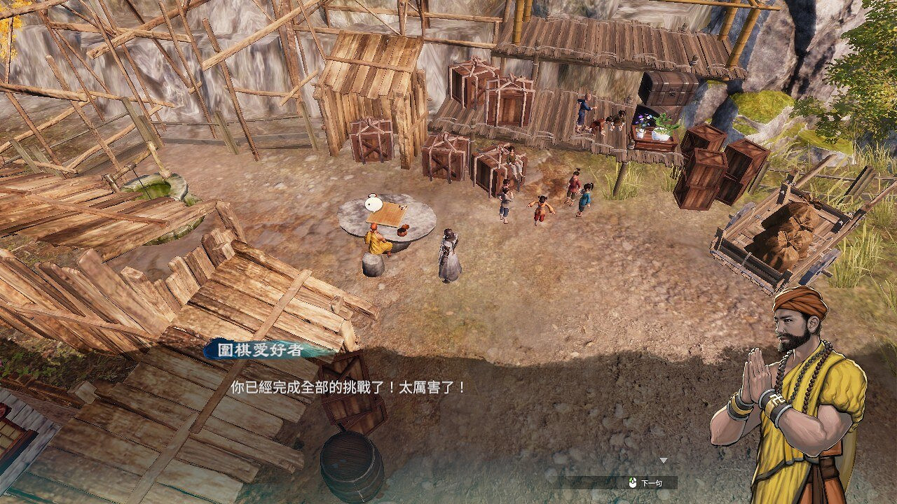 《天命奇御2》桃花莊任務怎麽做?桃花莊任務流程詳解 《天命奇御2》桃花莊任務怎麽做?桃花莊任務流程詳解