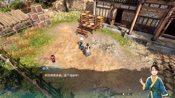 《天命奇御2》任彩家傳聞有哪些?任彩家傳聞獎勵一覽 《天命奇御2》任彩家傳聞有哪些?任彩家傳聞獎勵一覽