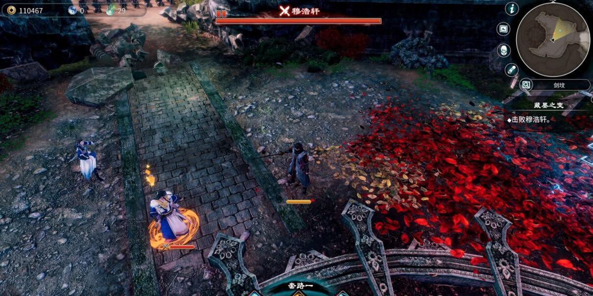 《天命奇御2》藏墨奇案點蠟燭順序是什麽？溫翠書任務流程圖文攻略