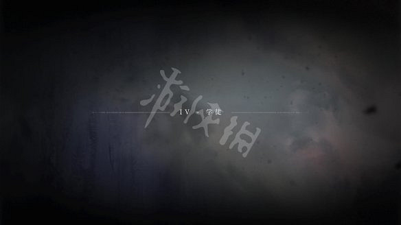 《瘟疫傳說:無罪》圖文攻略:遊戲操作+全劇情流程+全收集+角色介紹+技能介紹+遊戲介紹 《瘟疫傳說:無罪》圖文攻略:遊戲操作+全劇情流程+全收集+角色介紹+技能介紹+遊戲介紹