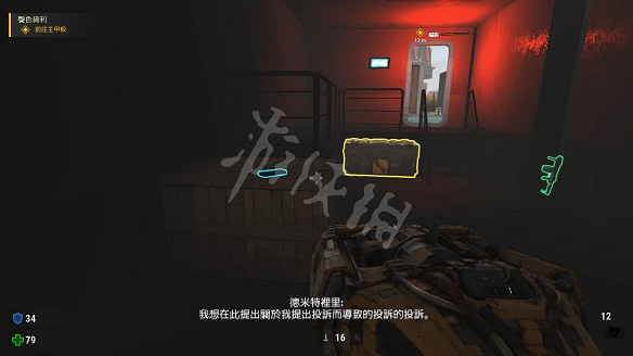 《重裝武力4》圖文攻略:全流程攻略+全Boss打法+全怪物圖鑒+全技能解鎖+全武器介紹+全神力石獲取+全隱藏要素收集+全道具介紹 《重裝武力4》圖文攻略:全流程攻略+全Boss打法+全怪物圖鑒+全技能解鎖+全武器介紹+全神力石獲取+全隱藏要素收集+全道具介紹