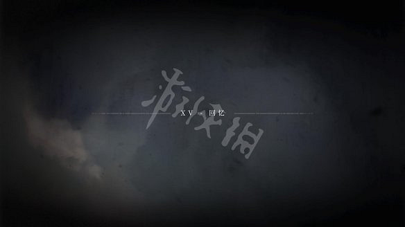 《瘟疫傳說:無罪》圖文攻略:遊戲操作+全劇情流程+全收集+角色介紹+技能介紹+遊戲介紹 《瘟疫傳說:無罪》圖文攻略:遊戲操作+全劇情流程+全收集+角色介紹+技能介紹+遊戲介紹
