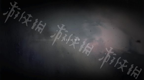 《瘟疫傳說:無罪》圖文攻略:遊戲操作+全劇情流程+全收集+角色介紹+技能介紹+遊戲介紹 《瘟疫傳說:無罪》圖文攻略:遊戲操作+全劇情流程+全收集+角色介紹+技能介紹+遊戲介紹