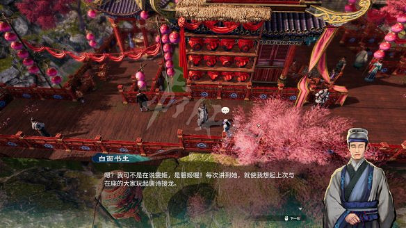 《天命奇御2》迎春樓傳聞有哪些？迎春樓傳聞圖文分享