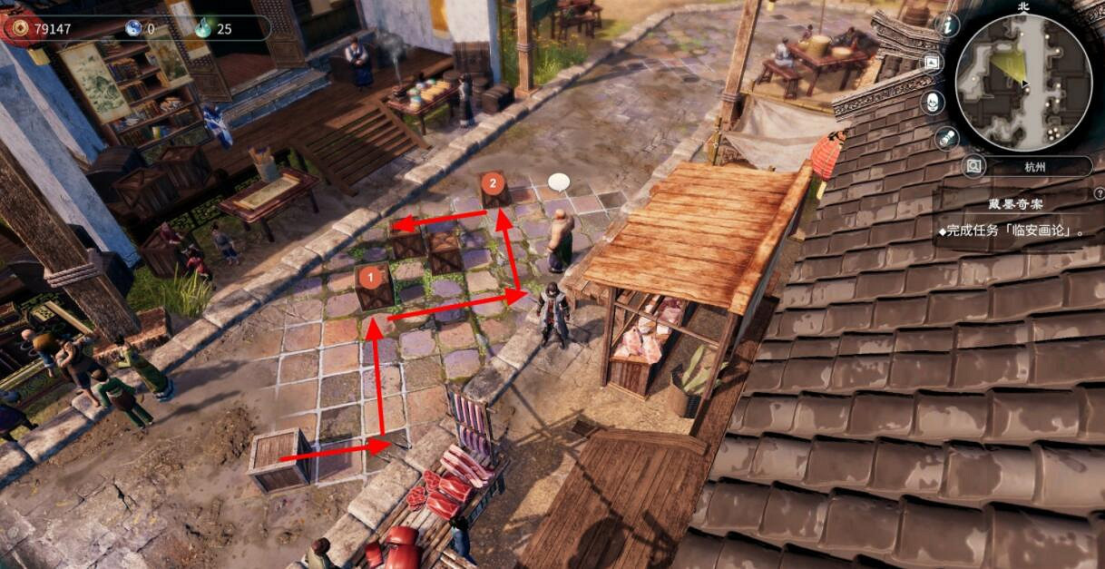 《天命奇御2》藏墨奇案點蠟燭順序是什麽？溫翠書任務流程圖文攻略