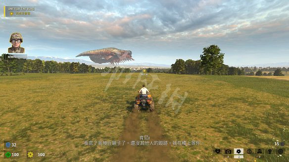 《重裝武力4》圖文攻略:全流程攻略+全Boss打法+全怪物圖鑒+全技能解鎖+全武器介紹+全神力石獲取+全隱藏要素收集+全道具介紹 《重裝武力4》圖文攻略:全流程攻略+全Boss打法+全怪物圖鑒+全技能解鎖+全武器介紹+全神力石獲取+全隱藏要素收集+全道具介紹