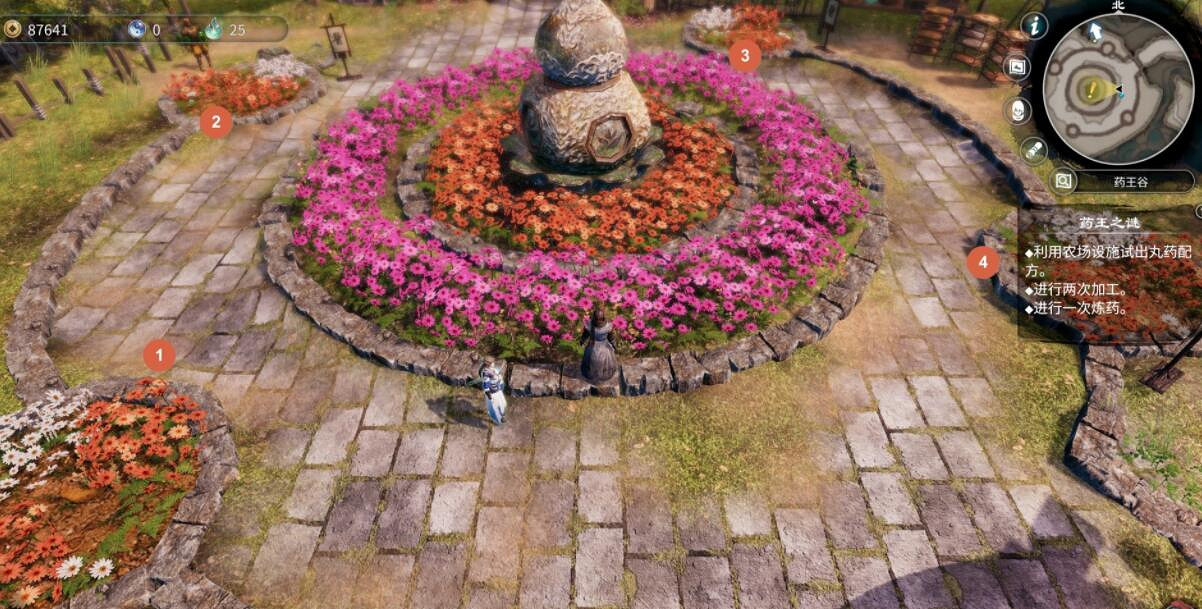 《天命奇御2》藏墨奇案點蠟燭順序是什麽?溫翠書任務流程圖文攻略 《天命奇御2》藏墨奇案點蠟燭順序是什麽?溫翠書任務流程圖文攻略