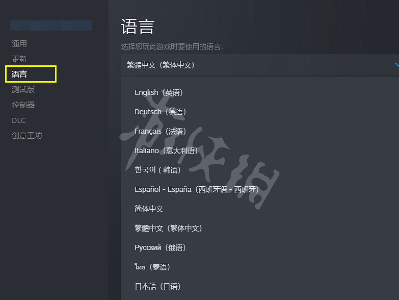 《侏羅紀世界進化2》怎麽調中文?中文調法分享 《侏羅紀世界進化2》怎麽調中文?中文調法分享