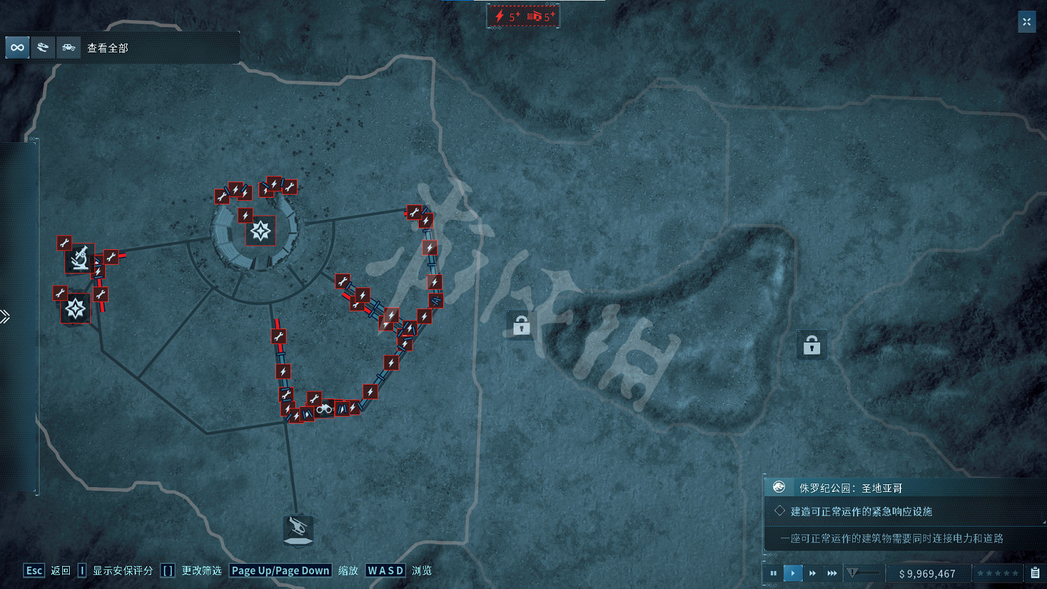 《侏羅紀世界進化2》混沌模式島嶼有哪些？混沌模式島嶼一覽