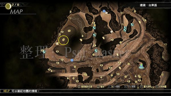 《真·女神轉生5》青神靈體在哪？青神靈體位置介紹