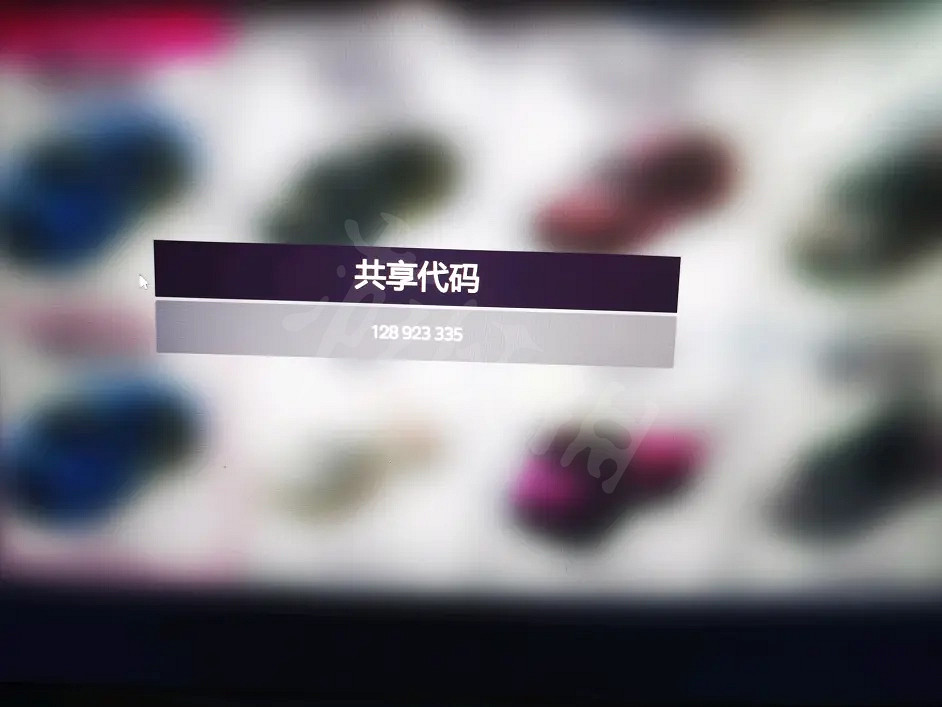 《極限競速地平線5》什麽塗裝好看?卡林骷髏馬塗裝分享 《極限競速地平線5》什麽塗裝好看?卡林骷髏馬塗裝分享