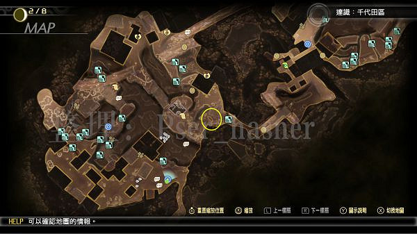 《真·女神轉生5》青神靈體在哪？青神靈體位置介紹