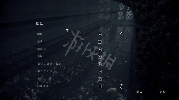 《瘟疫傳說:無罪》圖文攻略:遊戲操作+全劇情流程+全收集+角色介紹+技能介紹+遊戲介紹 《瘟疫傳說:無罪》圖文攻略:遊戲操作+全劇情流程+全收集+角色介紹+技能介紹+遊戲介紹