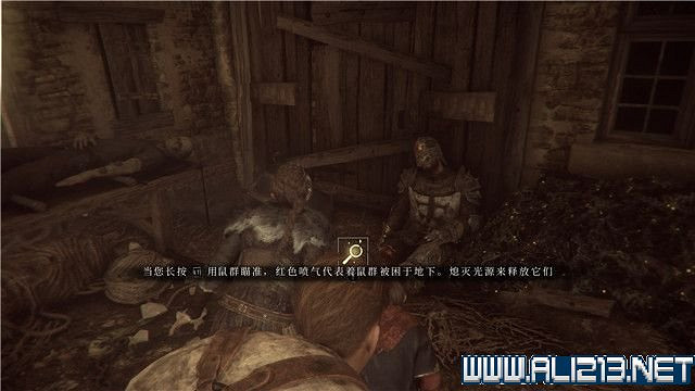 《瘟疫傳說無罪》怎麽解謎?全通關流程+全謎題解謎圖文攻略【完結】 《瘟疫傳說無罪》怎麽解謎?全通關流程+全謎題解謎圖文攻略【完結】