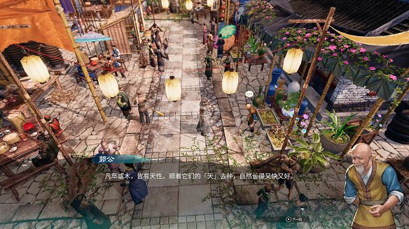 《天命奇御2》虹橋傳聞獎勵大全 虹橋傳聞有哪些? 《天命奇御2》虹橋傳聞獎勵大全 虹橋傳聞有哪些?