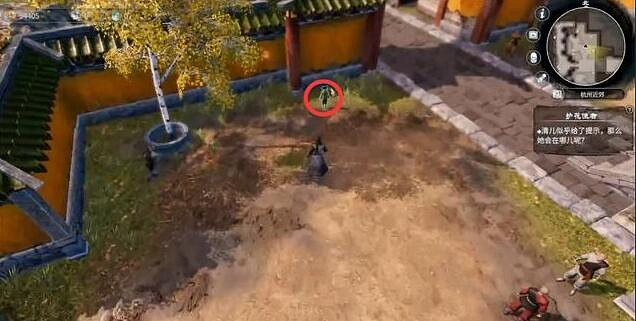 《天命奇御2》清兒在哪?護花使者清兒位置分享 《天命奇御2》清兒在哪?護花使者清兒位置分享