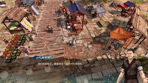 《天命奇御2》京南驛傳聞攻略大全 京南驛傳聞有什麽獎勵? 《天命奇御2》京南驛傳聞攻略大全 京南驛傳聞有什麽獎勵?