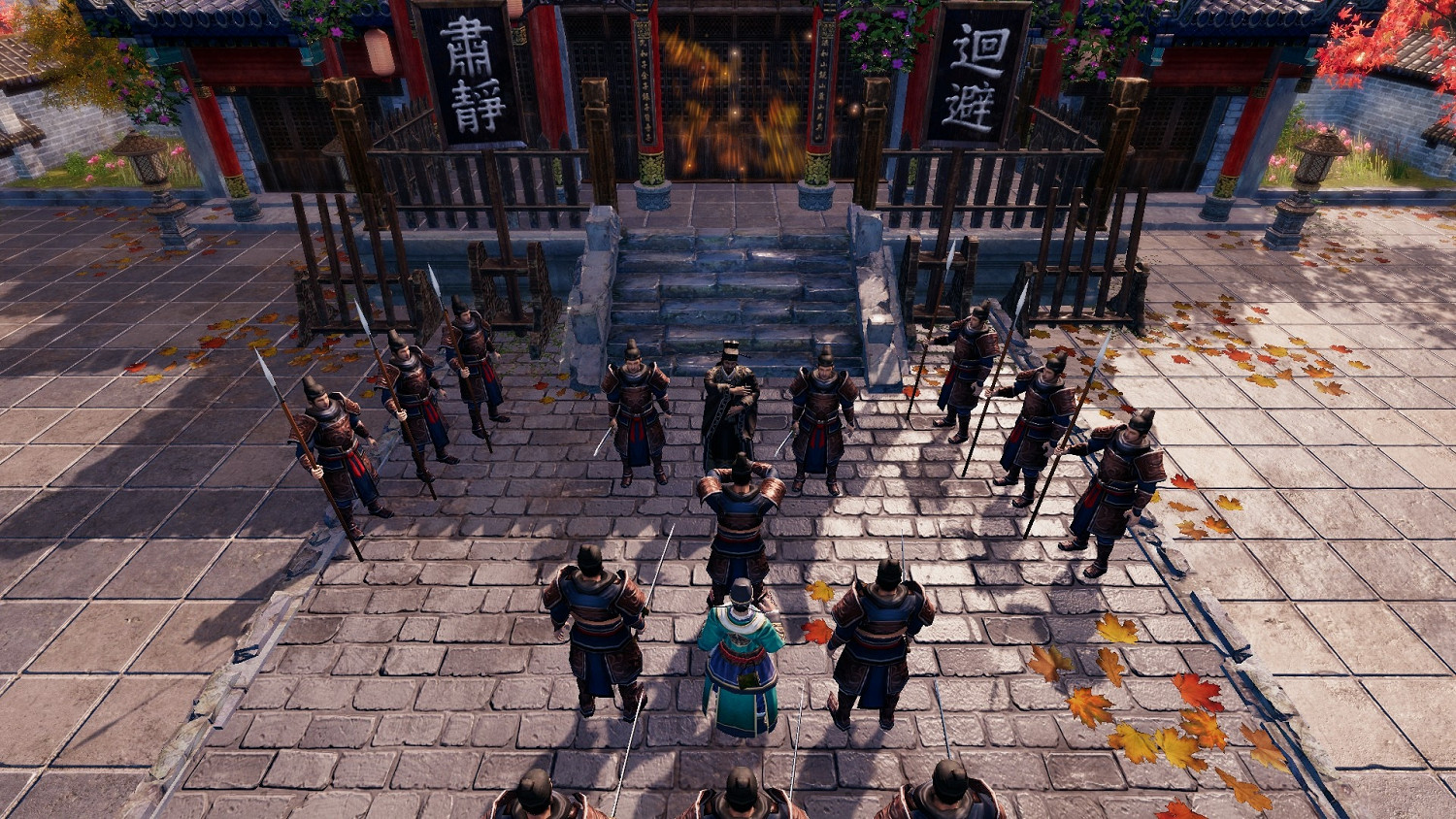 《天命奇御2》王八的隱情支線怎麽觸發？王八的隱情任務剪完發