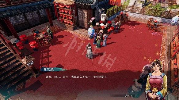 《天命奇御2》虹橋傳聞獎勵大全 虹橋傳聞有哪些? 《天命奇御2》虹橋傳聞獎勵大全 虹橋傳聞有哪些?