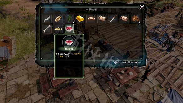 《天命奇御2》京南驛傳聞攻略大全 京南驛傳聞有什麽獎勵? 《天命奇御2》京南驛傳聞攻略大全 京南驛傳聞有什麽獎勵?