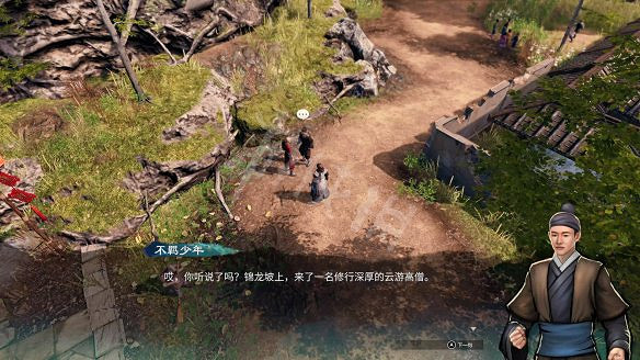 《天命奇御2》京南驛傳聞攻略大全 京南驛傳聞有什麽獎勵? 《天命奇御2》京南驛傳聞攻略大全 京南驛傳聞有什麽獎勵?