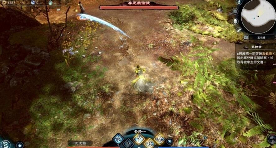 《天命奇御2》源流好用嗎?源流使用心得分享 《天命奇御2》源流好用嗎?源流使用心得分享