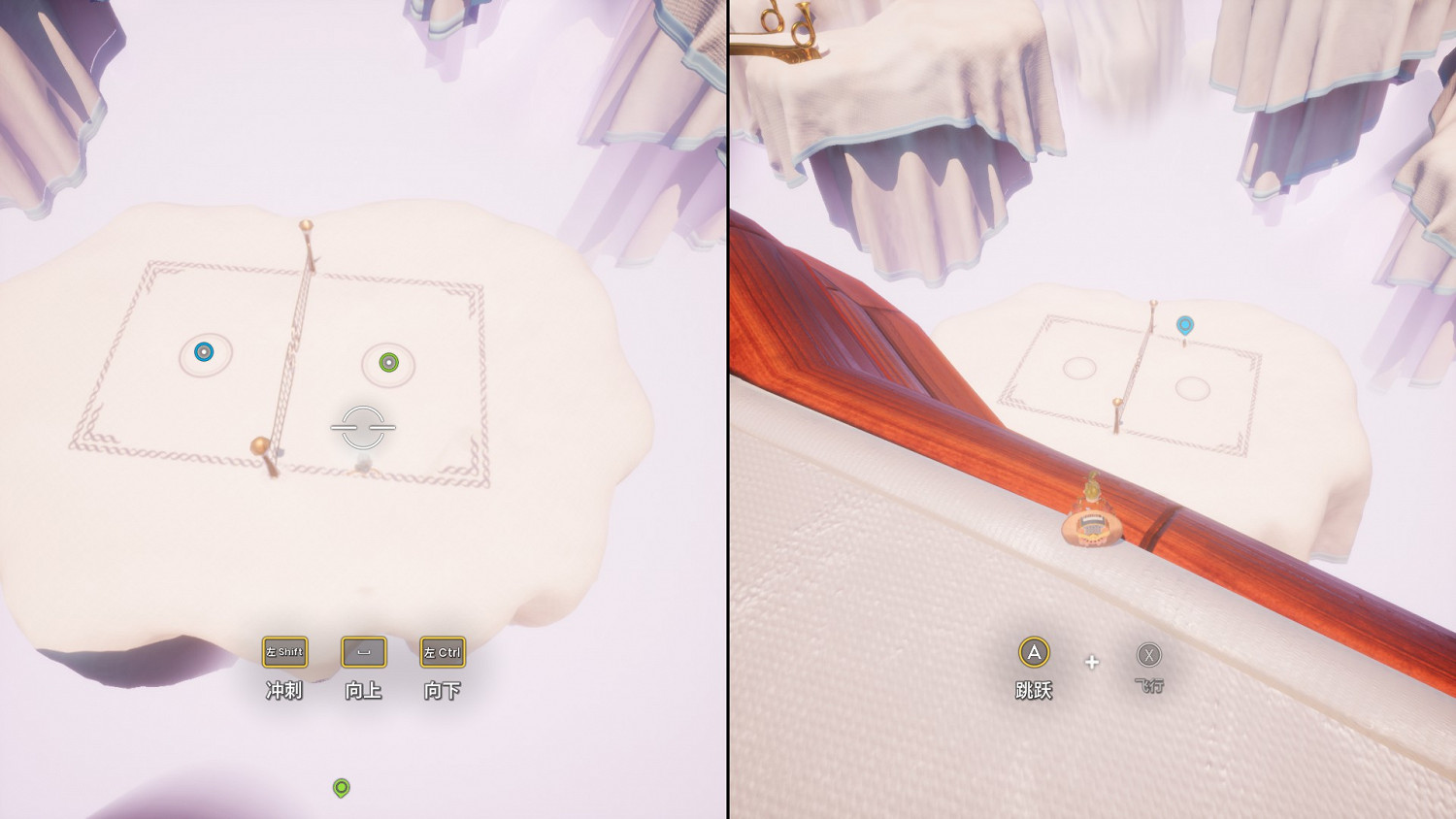 《雙人成行》全部迷你遊戲一覽