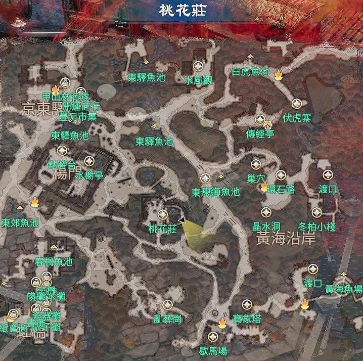 《天命奇御2》劍話當年怎麽學?劍話當年學習位置分享 《天命奇御2》劍話當年怎麽學?劍話當年學習位置分享