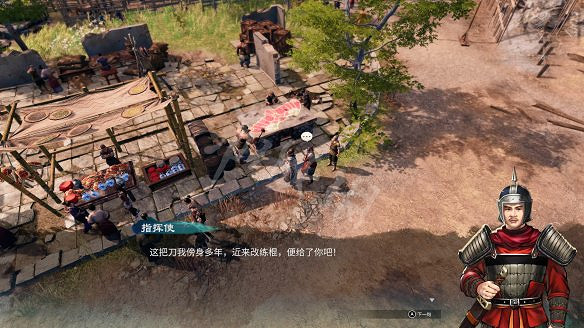 《天命奇御2》京南驛傳聞攻略大全 京南驛傳聞有什麽獎勵? 《天命奇御2》京南驛傳聞攻略大全 京南驛傳聞有什麽獎勵?