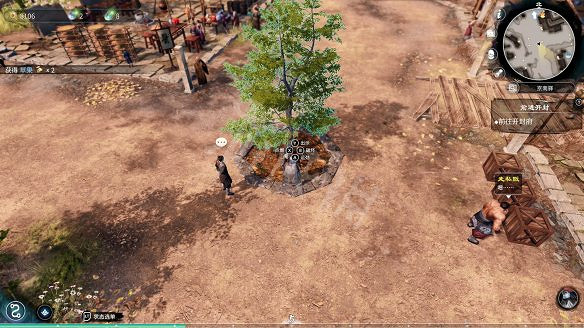 《天命奇御2》京南驛傳聞攻略大全 京南驛傳聞有什麽獎勵? 《天命奇御2》京南驛傳聞攻略大全 京南驛傳聞有什麽獎勵?