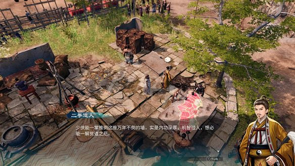 《天命奇御2》京南驛傳聞攻略大全 京南驛傳聞有什麽獎勵? 《天命奇御2》京南驛傳聞攻略大全 京南驛傳聞有什麽獎勵?