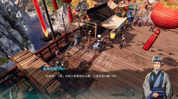 《天命奇御2》虹橋傳聞獎勵大全 虹橋傳聞有哪些? 《天命奇御2》虹橋傳聞獎勵大全 虹橋傳聞有哪些?