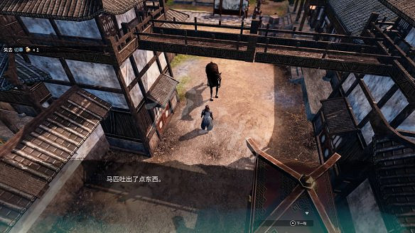 《天命奇御2》京南驛傳聞攻略大全 京南驛傳聞有什麽獎勵? 《天命奇御2》京南驛傳聞攻略大全 京南驛傳聞有什麽獎勵?