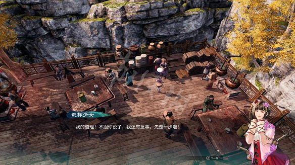 《天命奇御2》虹橋傳聞獎勵大全 虹橋傳聞有哪些? 《天命奇御2》虹橋傳聞獎勵大全 虹橋傳聞有哪些?