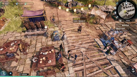 《天命奇御2》京南驛傳聞攻略大全 京南驛傳聞有什麽獎勵? 《天命奇御2》京南驛傳聞攻略大全 京南驛傳聞有什麽獎勵?