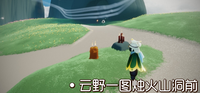 《光遇》12.4季節蠟燭位置 2021年12月4日季節蠟燭在哪