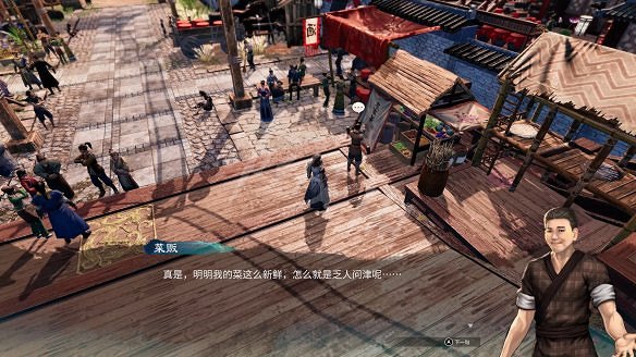 《天命奇御2》虹橋傳聞獎勵大全 虹橋傳聞有哪些? 《天命奇御2》虹橋傳聞獎勵大全 虹橋傳聞有哪些?