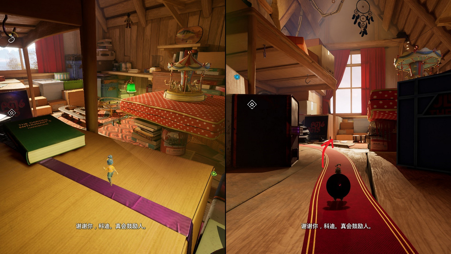 《雙人成行》全部迷你遊戲一覽