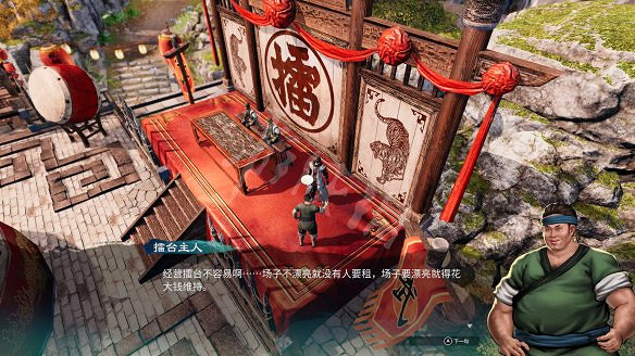 《天命奇御2》虹橋傳聞獎勵大全 虹橋傳聞有哪些? 《天命奇御2》虹橋傳聞獎勵大全 虹橋傳聞有哪些?