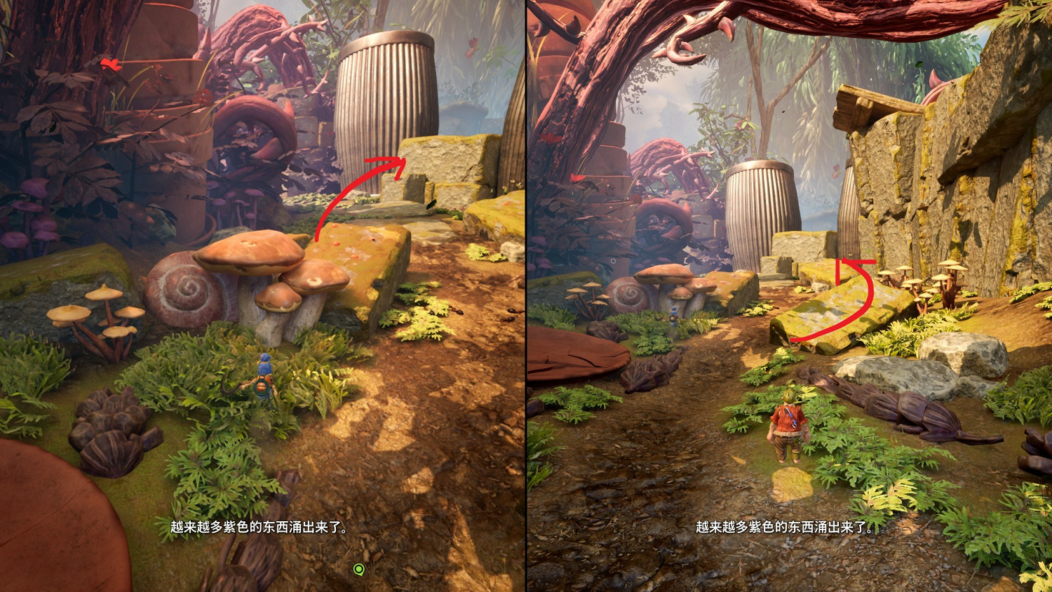 《雙人成行》全部迷你遊戲一覽