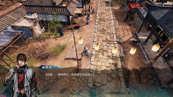 《天命奇御2》京南驛傳聞攻略大全 京南驛傳聞有什麽獎勵? 《天命奇御2》京南驛傳聞攻略大全 京南驛傳聞有什麽獎勵?