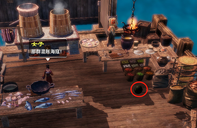 《天命奇御2》草船借箭任務怎麽觸發？驚濤駭浪攻略線索收集