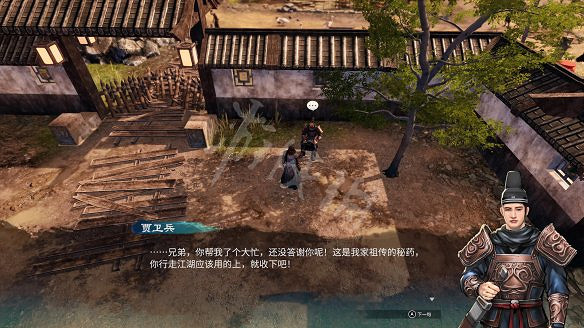 《天命奇御2》京南驛傳聞攻略大全 京南驛傳聞有什麽獎勵? 《天命奇御2》京南驛傳聞攻略大全 京南驛傳聞有什麽獎勵?