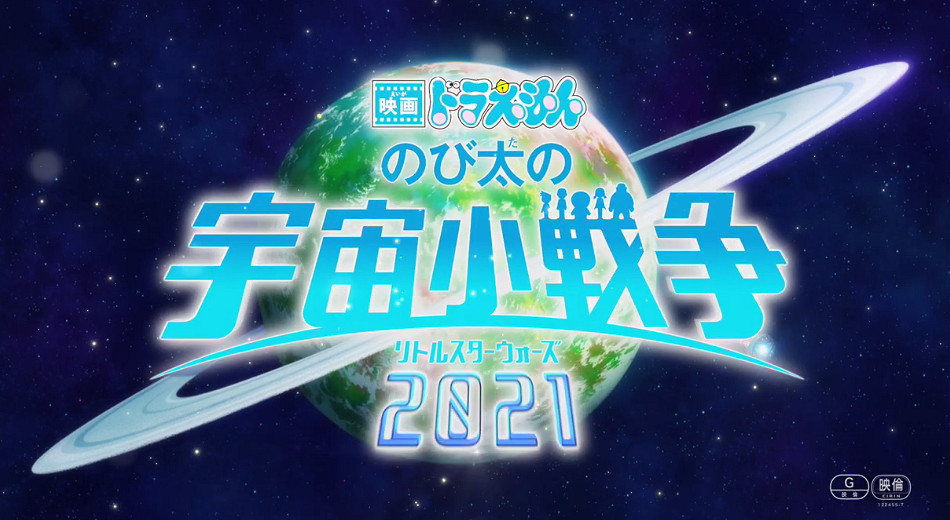 《哆啦A夢》特別企劃“胖虎的個人音樂會” 12月31日播出 《哆啦A夢》特別企劃“胖虎的個人音樂會” 12月31日播出