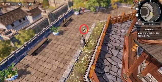 《天命奇御2》清兒在哪?護花使者清兒位置分享 《天命奇御2》清兒在哪?護花使者清兒位置分享