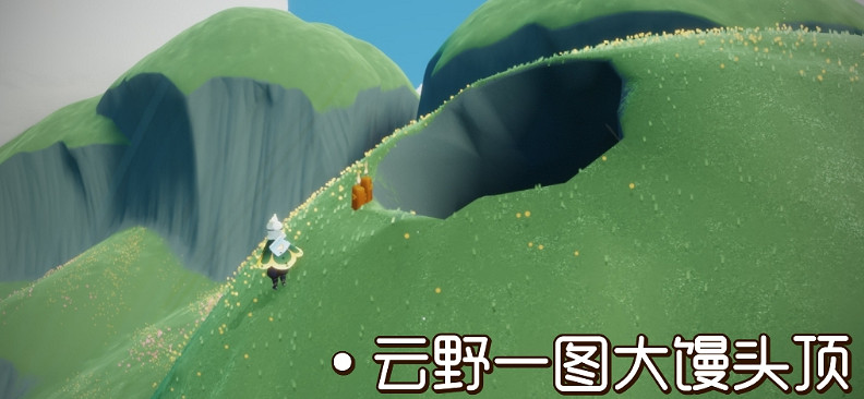 《光遇》12.4季節蠟燭位置 2021年12月4日季節蠟燭在哪