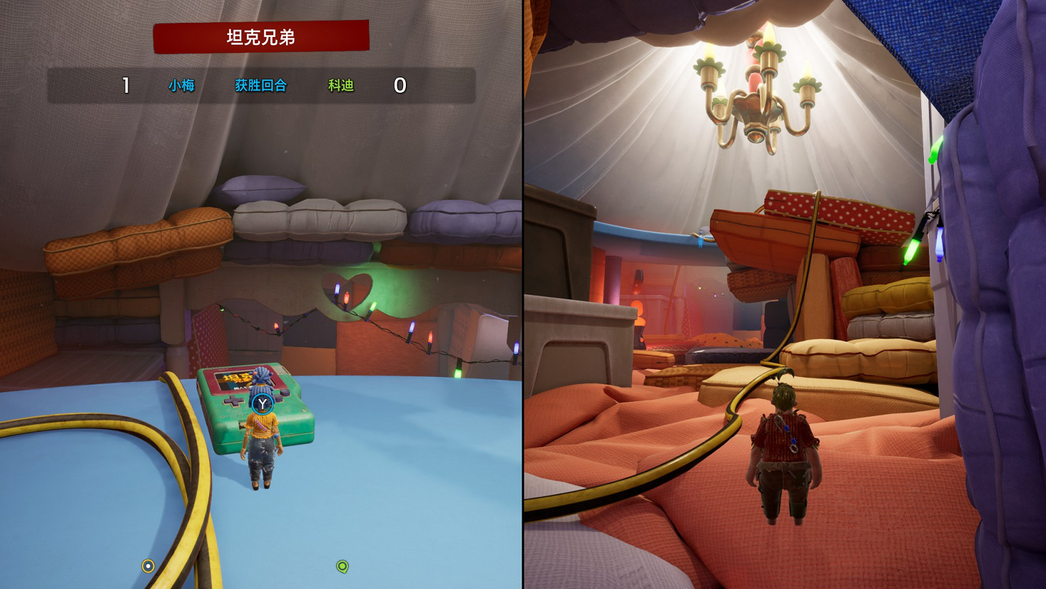 雙人成行坦克兄弟迷你遊戲在哪